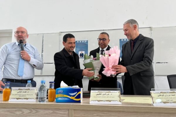 WhatsApp Image 2026-01-13 at 15.05.06 (1)